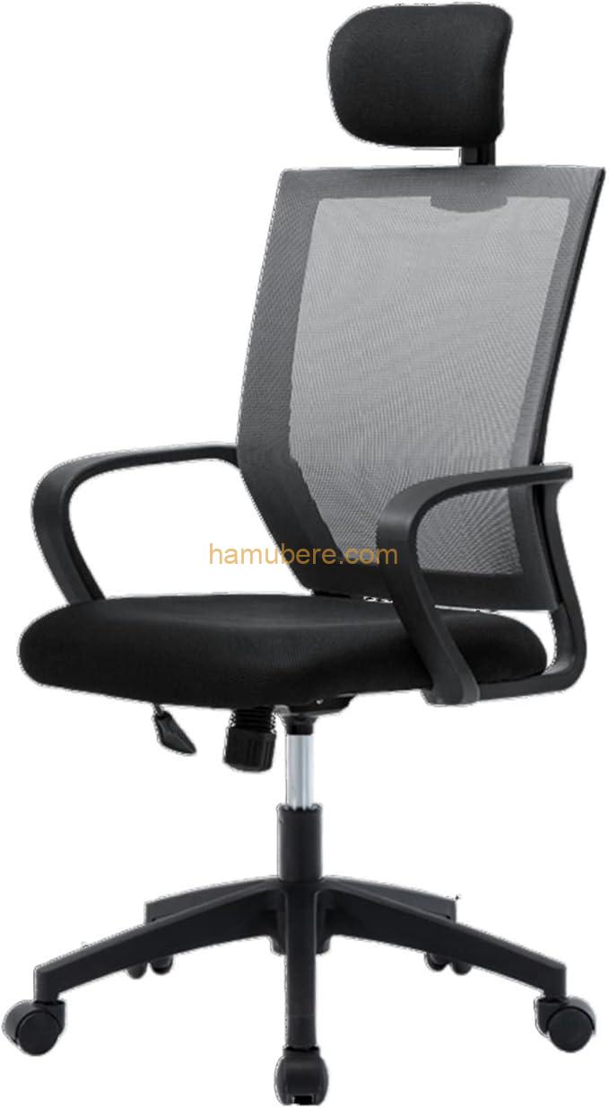 Ergonomic Office Chair