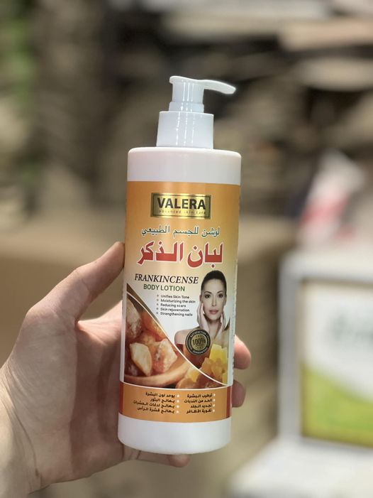FRANKINCENSEBODY LOTION aya mavuta nimeza avura inkovu, atuma inzara zikomera