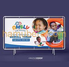 Billboard Banner template